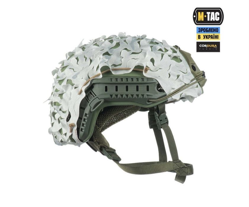 Маскувальний зимовий білий чохол кавер "вільха" на шолом каску FAST