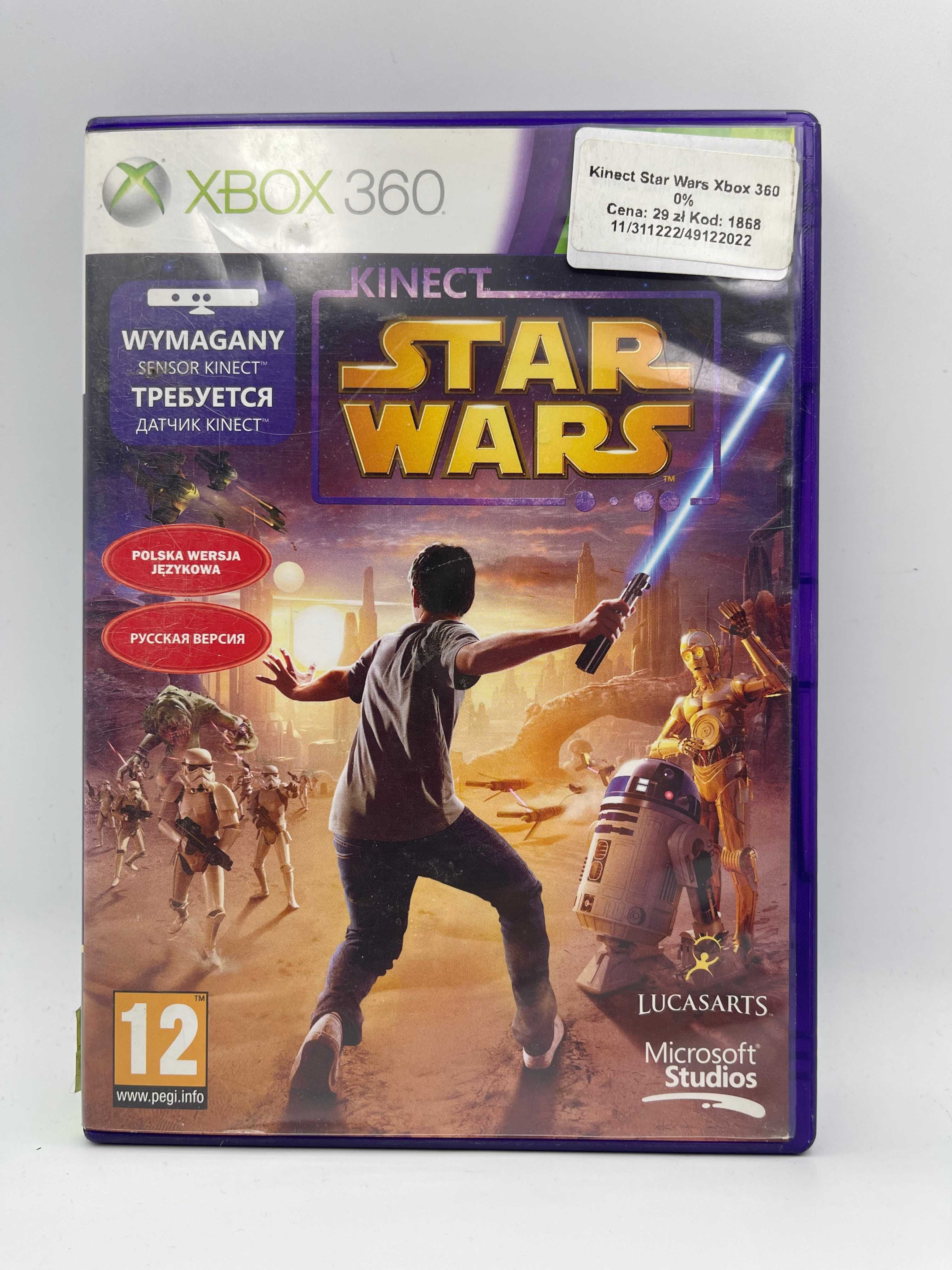 Kinect Star Wars Xbox 360