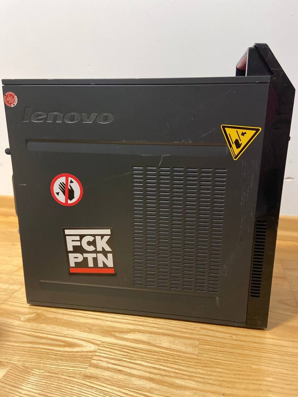 Komputer Lenovo e73