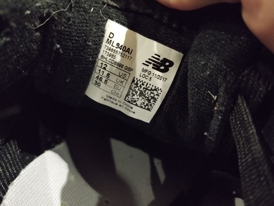 Мужские кроссовки Кроссовки New Balance 840 46 размер