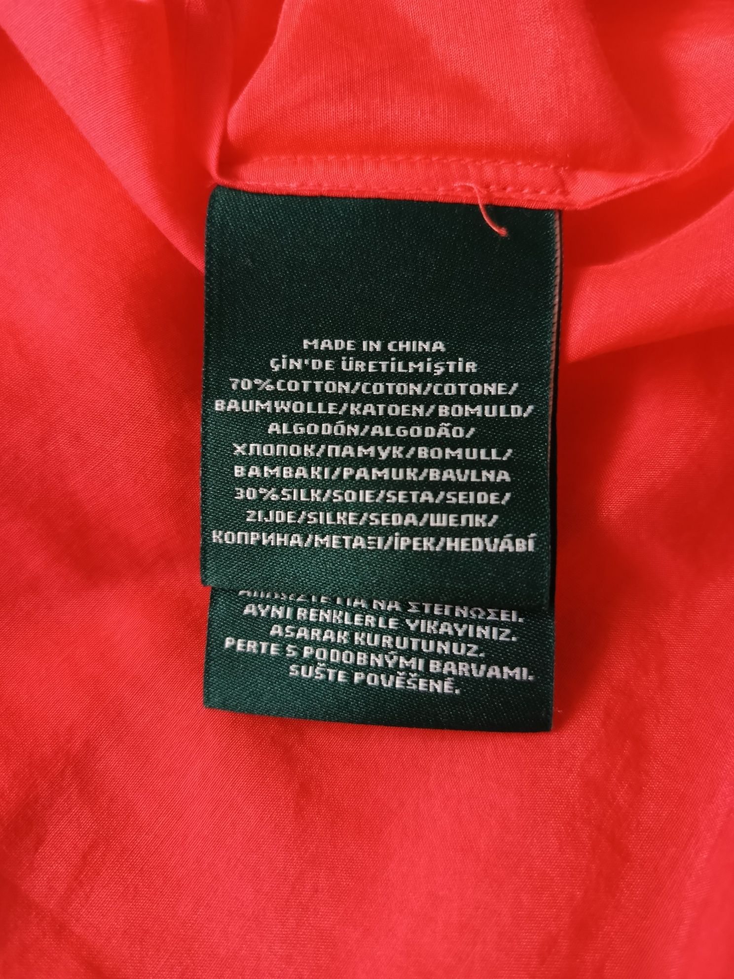 Сорочка шовк и бавовна, Lauren Ralph Lauren