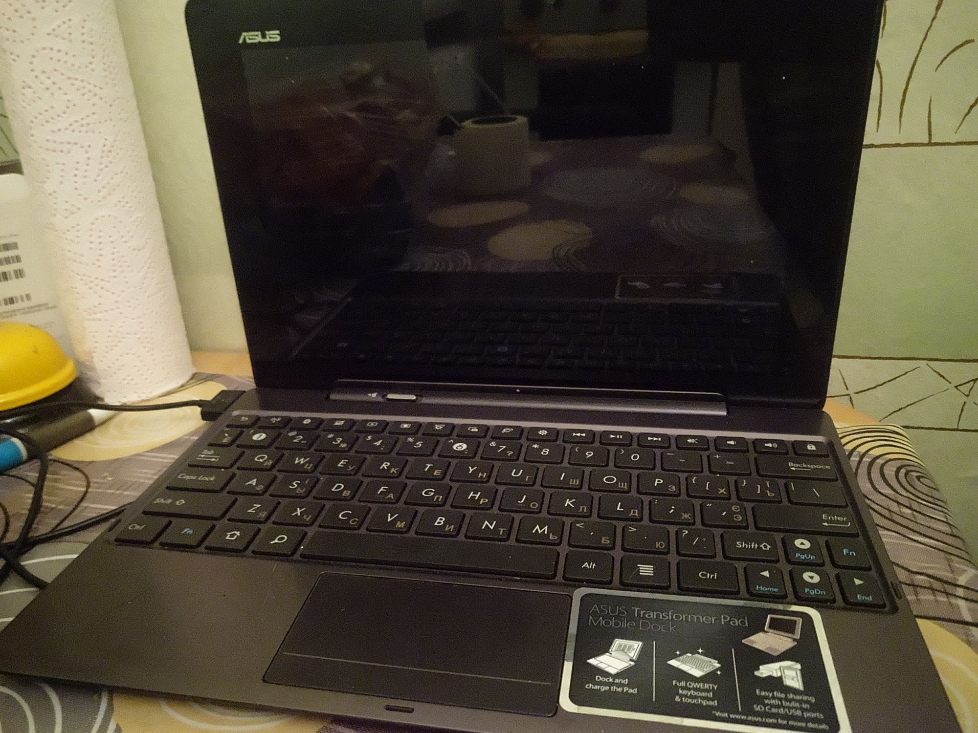 Asus Transformer Pad TF300T