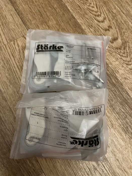 Комплект роликів для відкритого профілю,  STARKE преміум