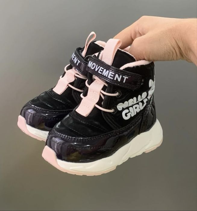 Продам зимовий одяг