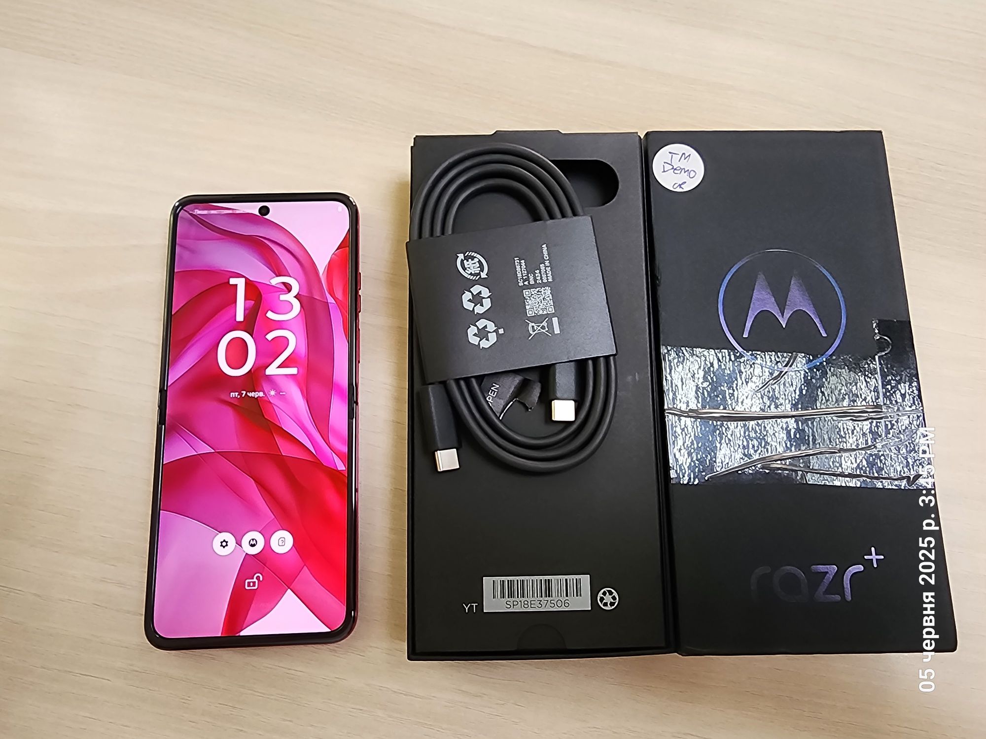 Motorola Razr plus 2024 5g 12/256