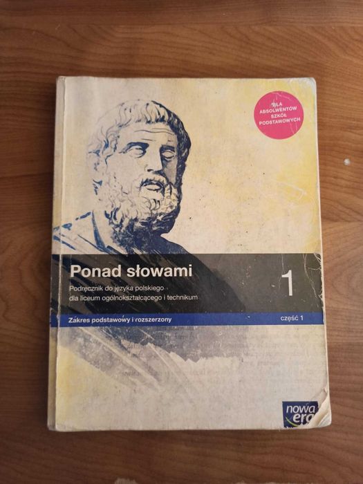Podręcznik Ponad słowami 1 część 1, Nowa Era