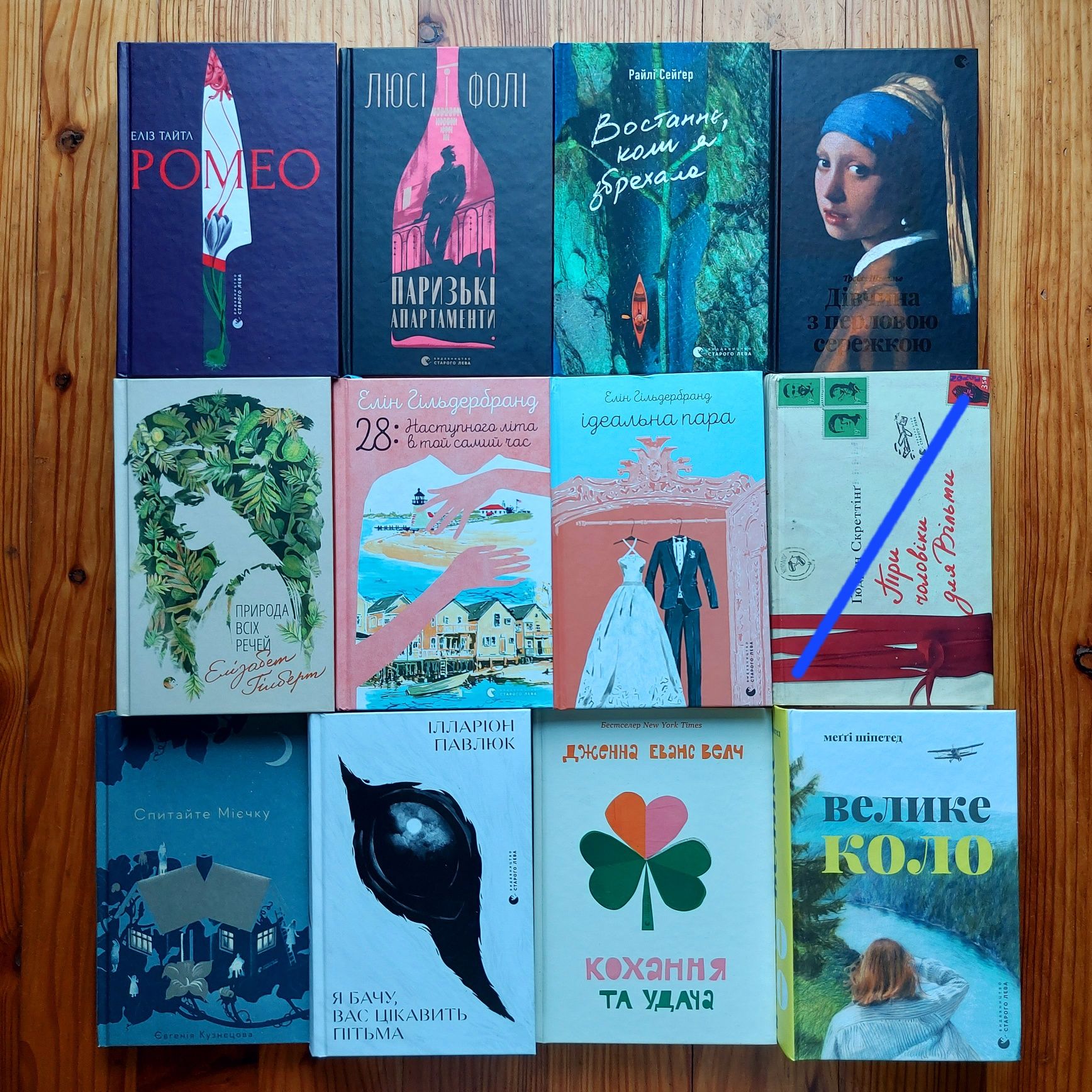 БАГАТО книг гортайте