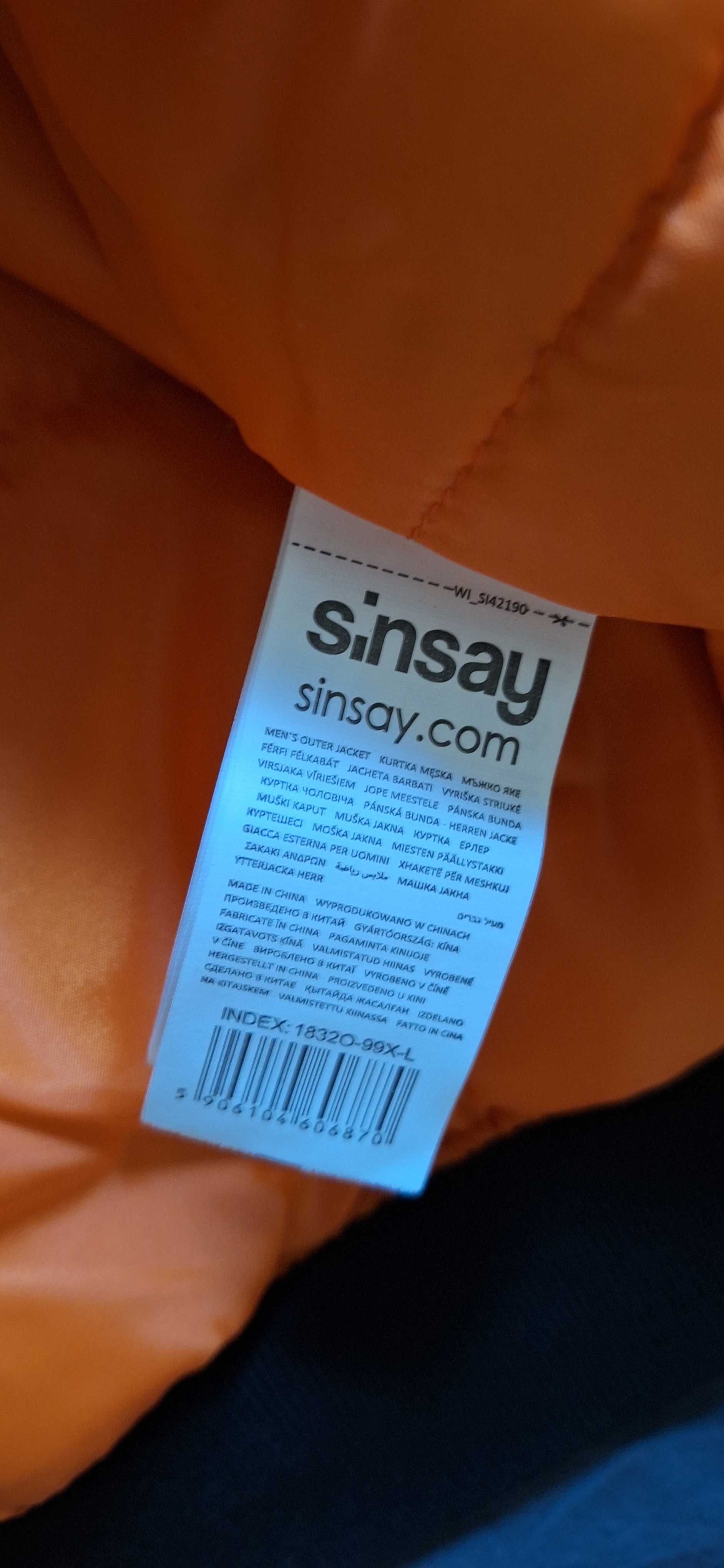 Продам мужской чёрный бомбер Sinsay