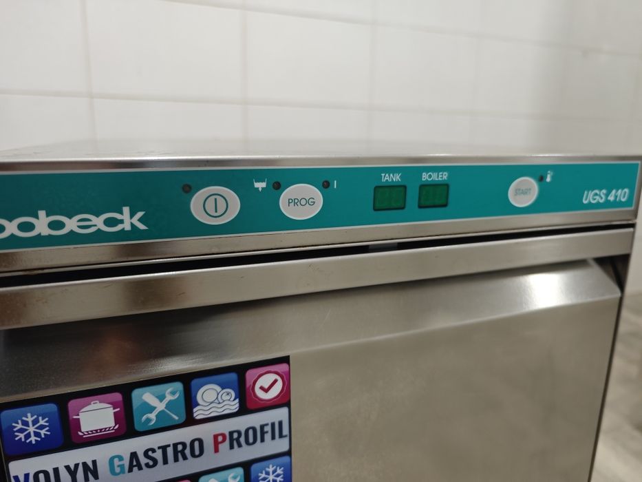 Бокаломийка посудомийна машина професійна Meiko Bobeck UGS410