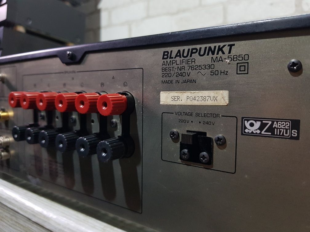 Мощ! Стерео підсилювач/усилитель  Blaupunkt MA-5850 2х150Вт з Німеччин