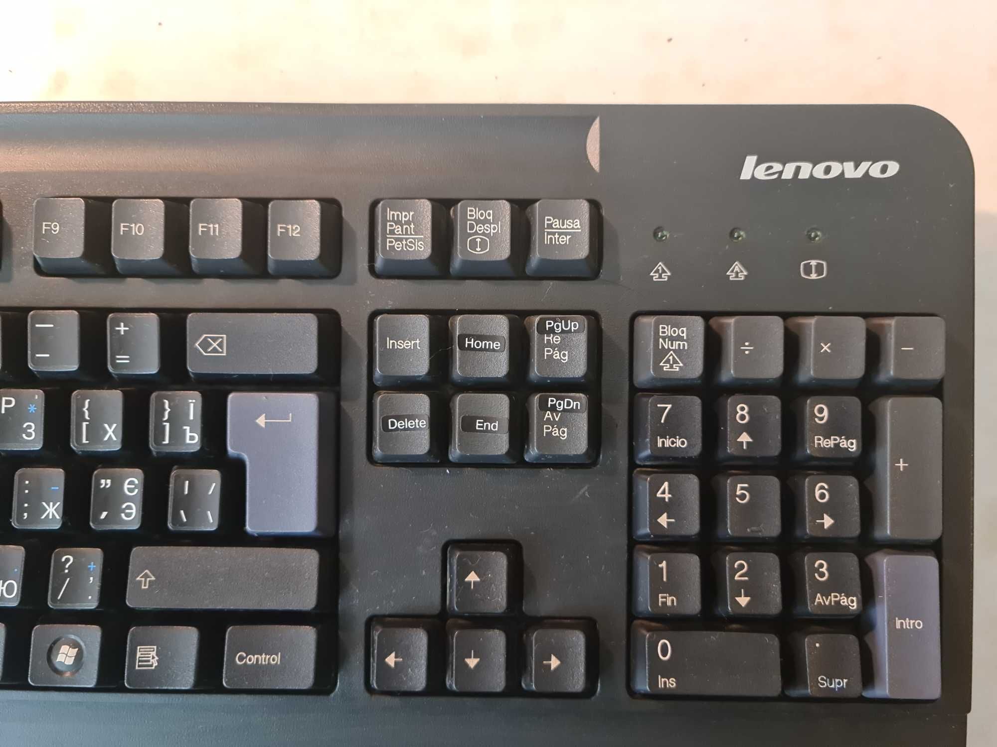 Клавіатура Lenovo SK-8820 (L)