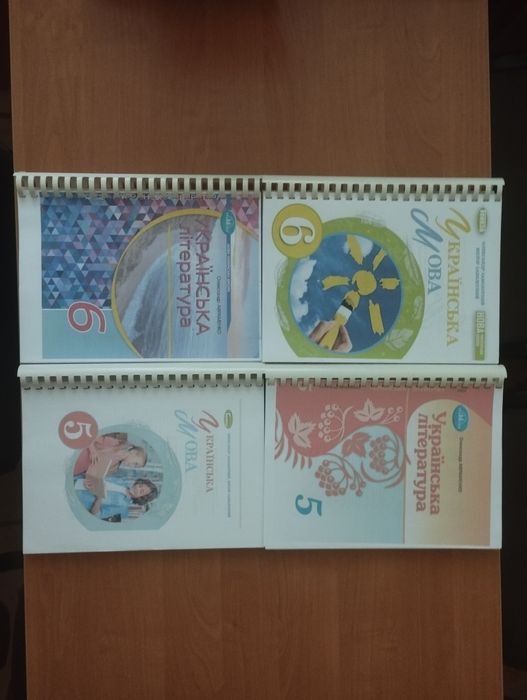 Друк. Підручники 5-8 клас НУШ. Будь-який автор
