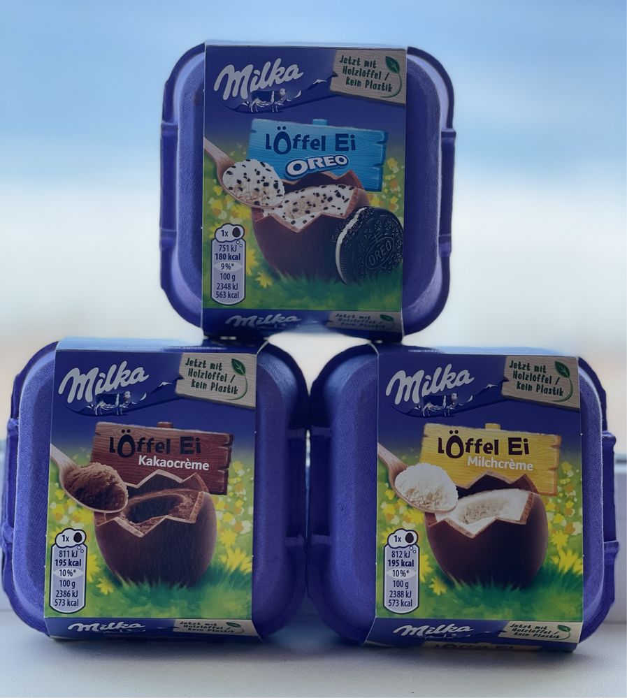 Солодощі до Великодня!Kinder,Dolciando,Magnetic,Milka