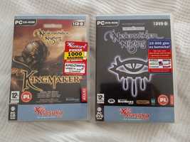 Neverwinter Nights+ Kingmaker PC