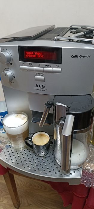 Кофемашина AEG из Германии.