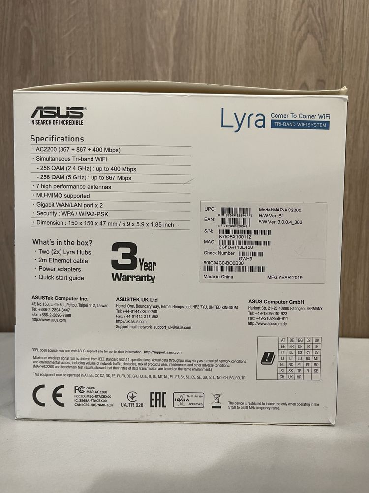 Роутер Mesh система Asus Lyra MAP-AC2200 (2шт) MU-MIMO Wi-Fi 802.11ac