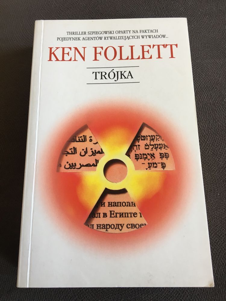 Ken Follet Trójka