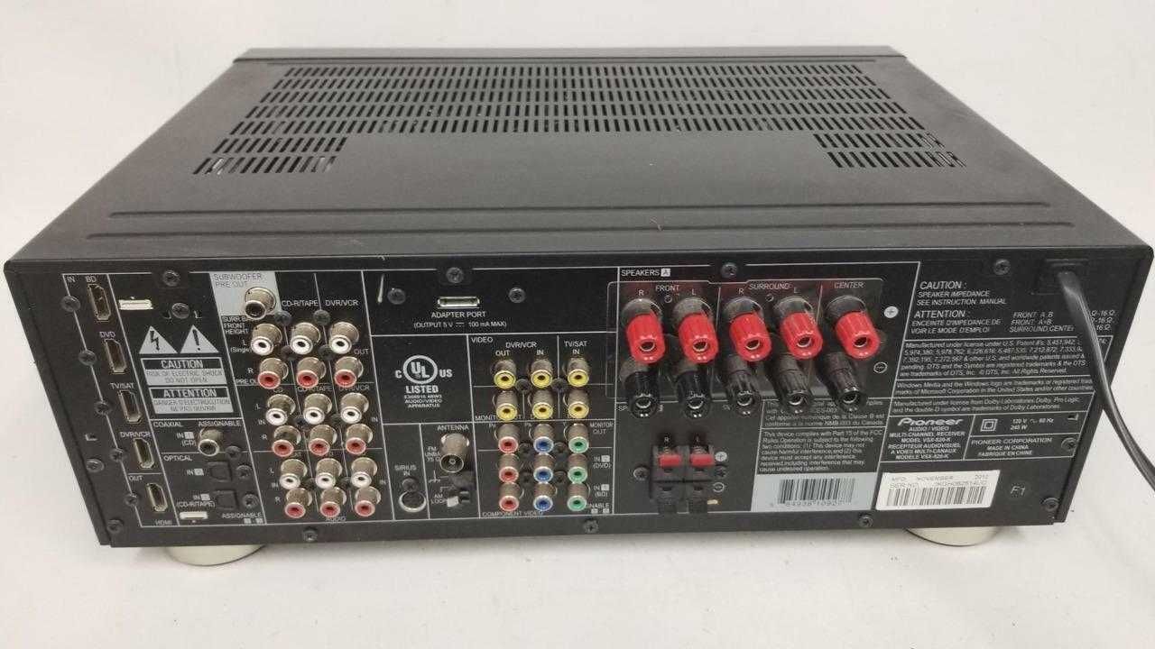 Amplituner Pioneer VSX-820-k