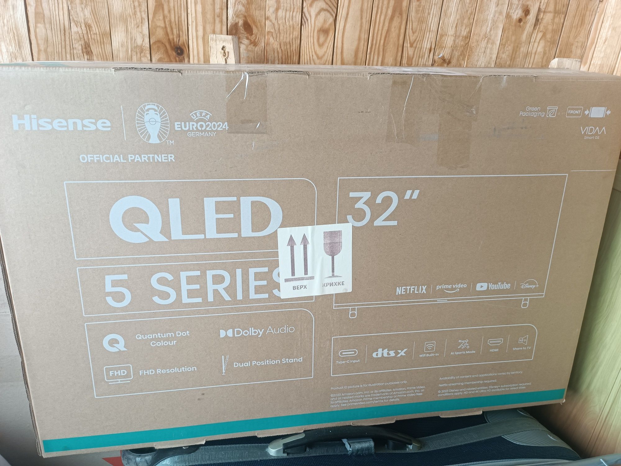 Телевізор Hisense 32