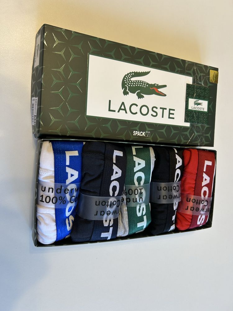 Zestaw bokserek męskich Lacoste rozmiar 2XL