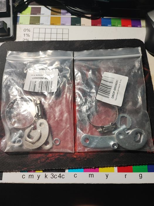 Підсилювач Дропаутів (діаметр 16)