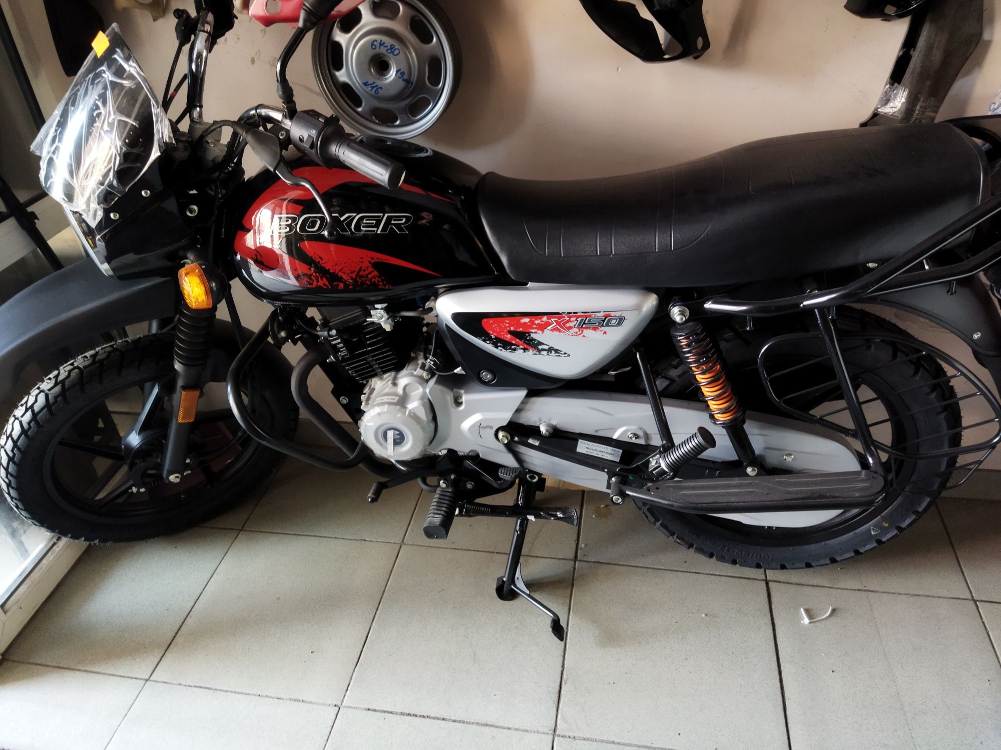 Bajaj Boxer 150 limited