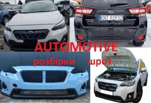 Subaru Crosstrek II XV бампер передній задній  б/у запчастини розборка