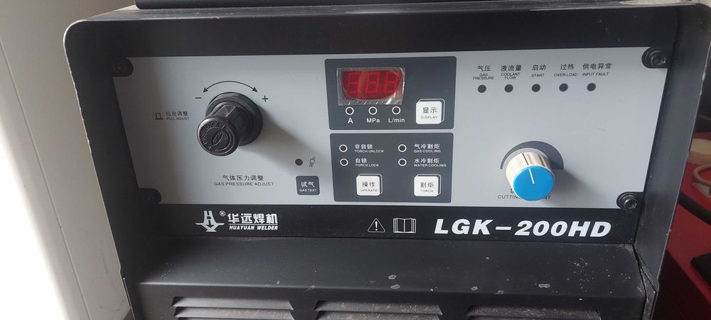 Wypalarka / Przecinarka plazmowa CNC Ploter 3000/1500 + plazma 200A