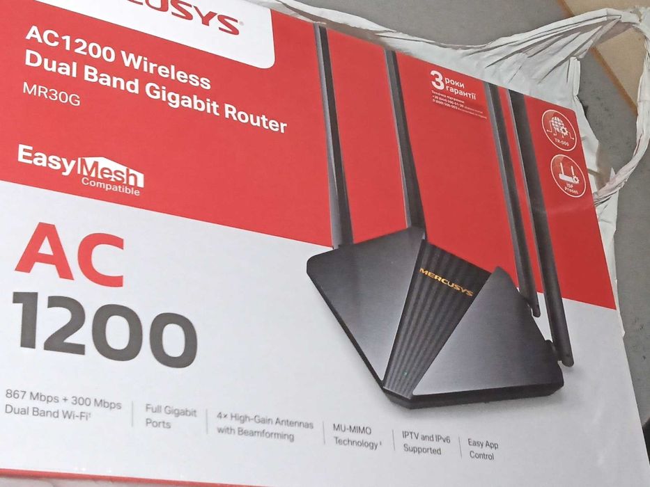 ТОП1 Гигабитный роутер tp-link двухдиапазонный mr30g Гарантия 3 Года