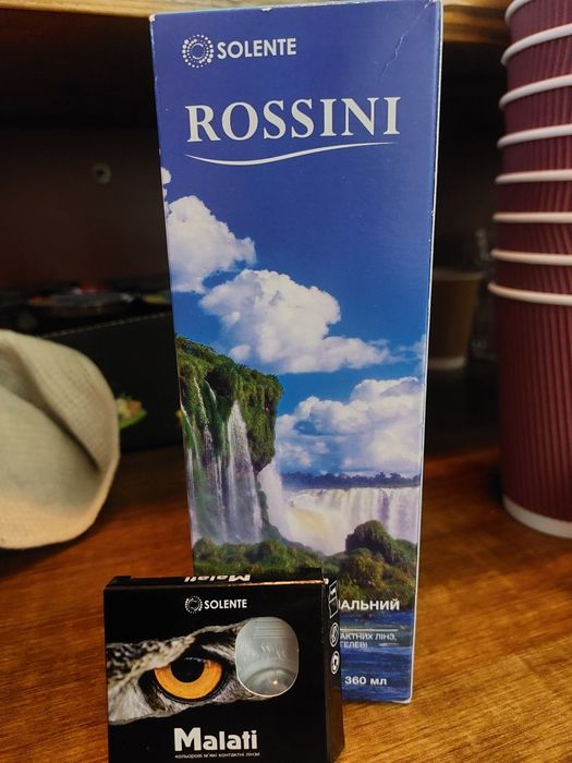 Обмін на інші товари