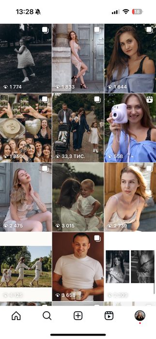 Фотограф Полтава,фотосесія сімейна,індивідуальна, love story