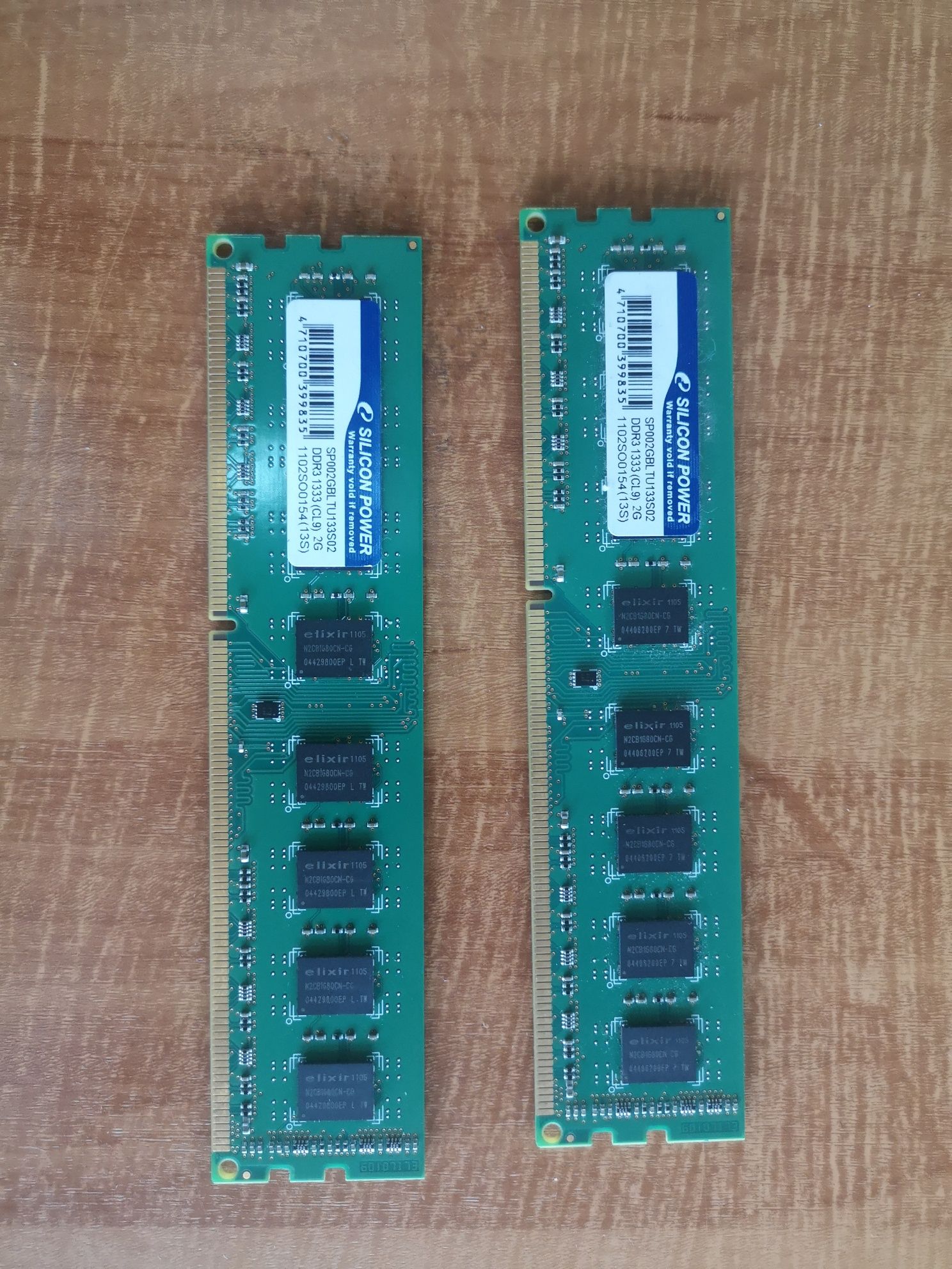 Оперативная память для компьютера silicon 2Gb ddr3 1333 cl9 2g