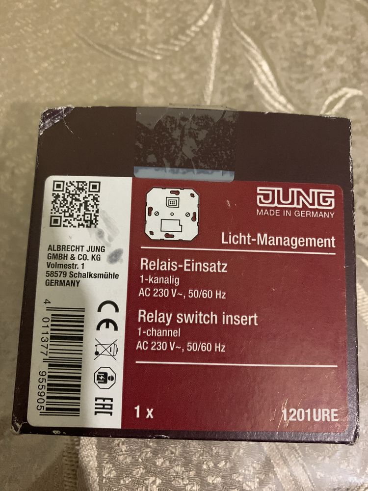 Jung 1201 URE релейная вставка 1 канальная 230 v