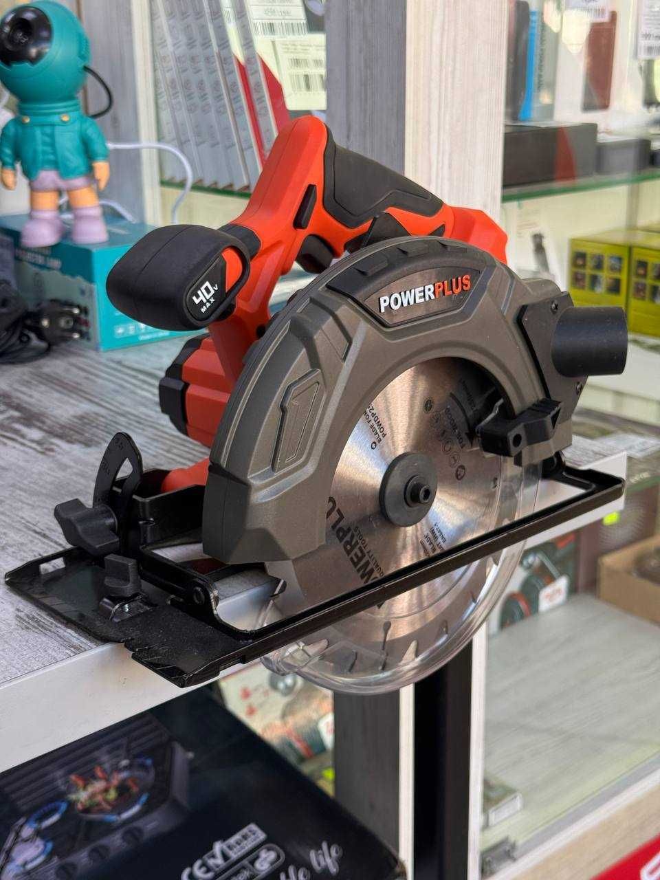 Powerplus циркулярная пила POWDP25230 185 mm
