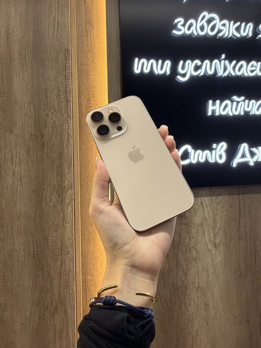 Used IPHONE 16Pro 256 Desert Titanium Neverlock Костюшка,5