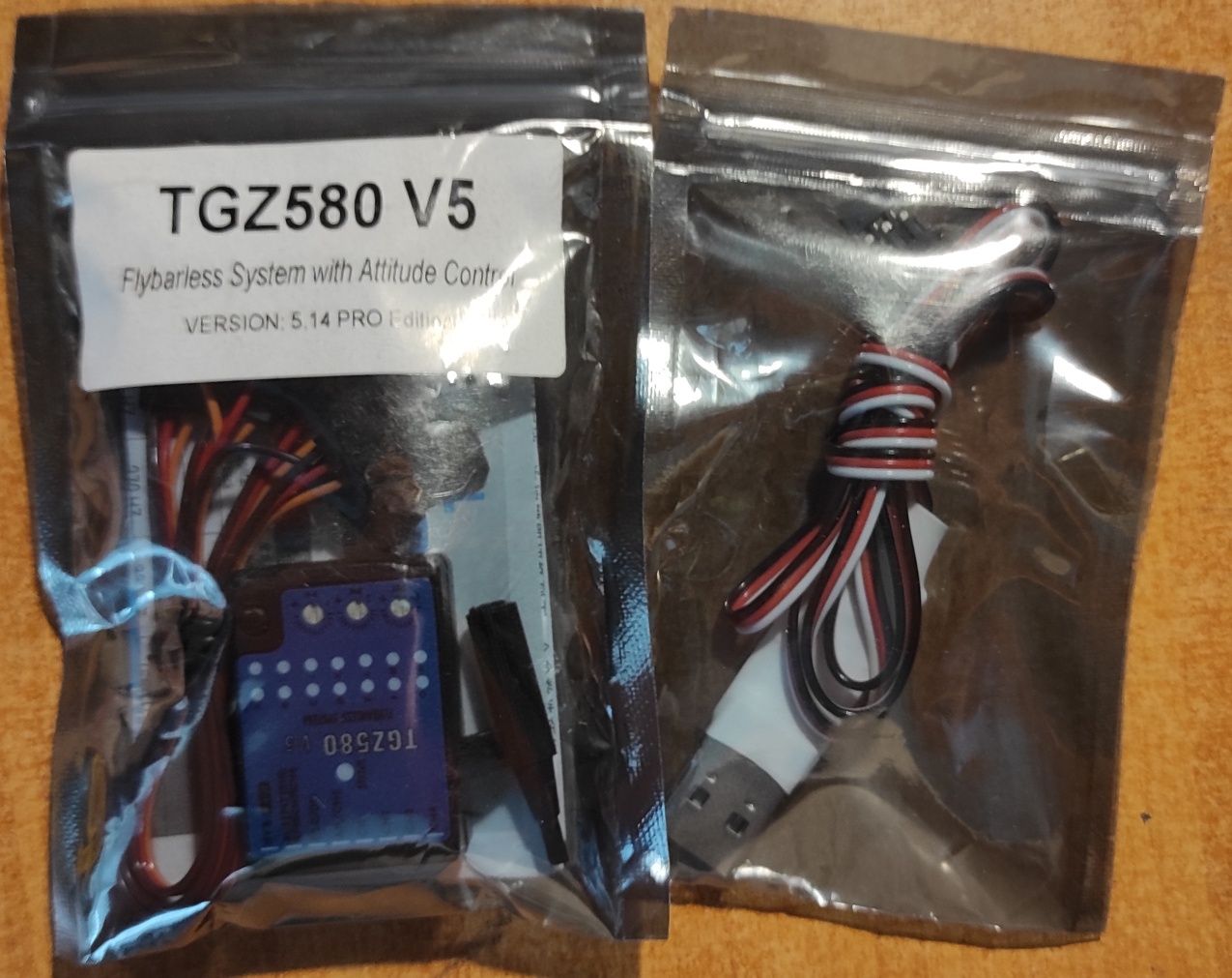 Гіроскоп TGZ580 V5