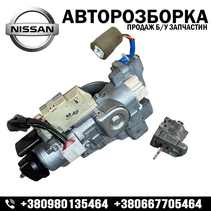Замок запалювання, комплект Nissan Qashqai J10 1.5 2.0 dci 1.6b 2.0b