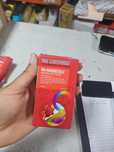 Tinteiro ink cartridge