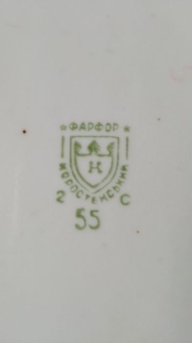 Салатниці овальні,  фарфор