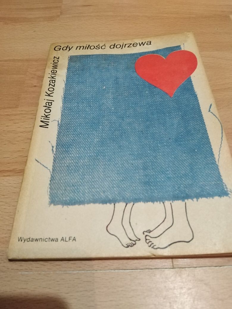 Gdy Miłość Dojrzewa 1984 rok