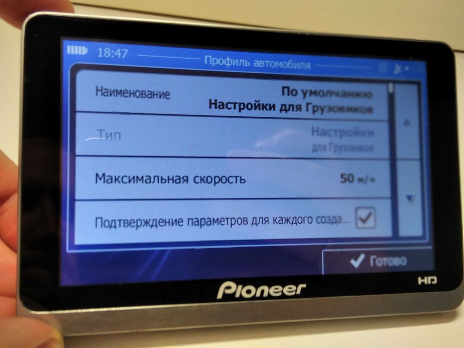 Грузовий навігатор TIR / ADR Pioneer 7 дюймів. Європа, Україна 2025!