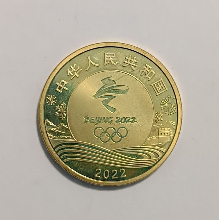 Лот монет мира 1