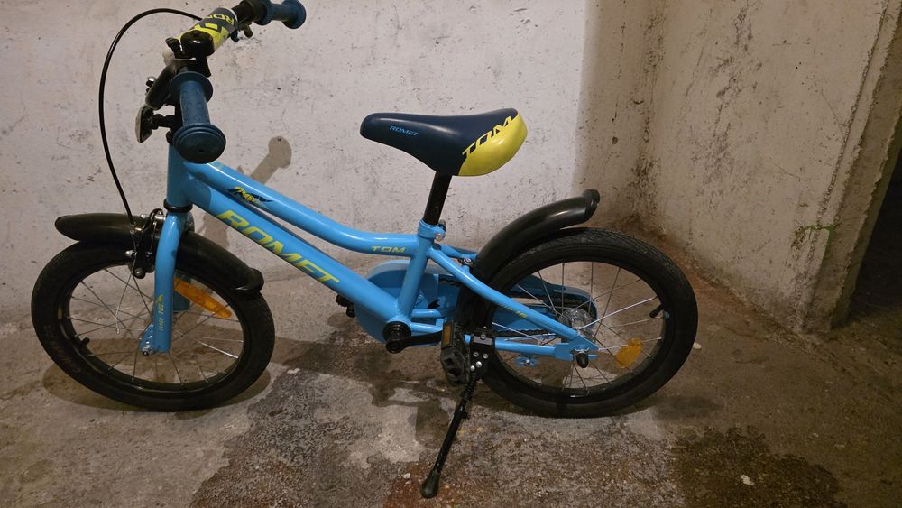 Rower 16 cali dziecięcy