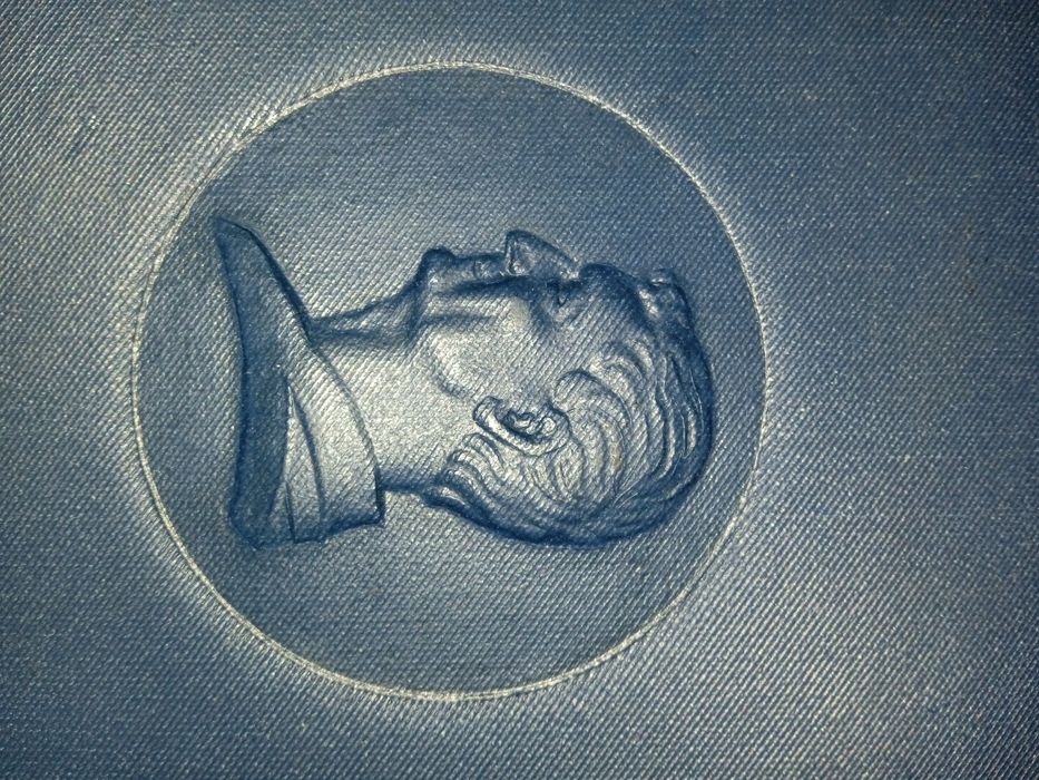 Книга  "Искусство древнего Рима". 1938 рік.