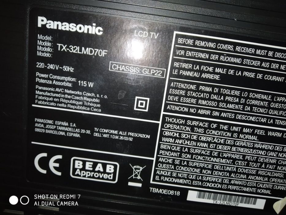 Продам телевізор марки Panasonic 32' виробник Німечинна