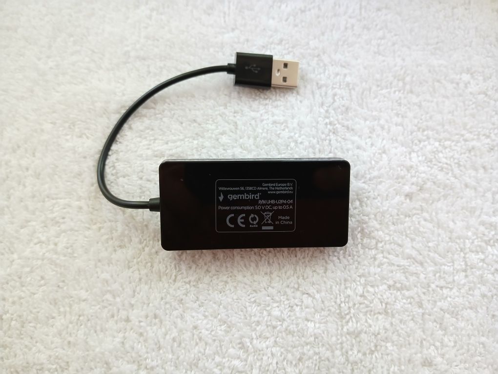 USB-хаб Gembird UHB-U2P4-04 (4 порти, USB 2.0)