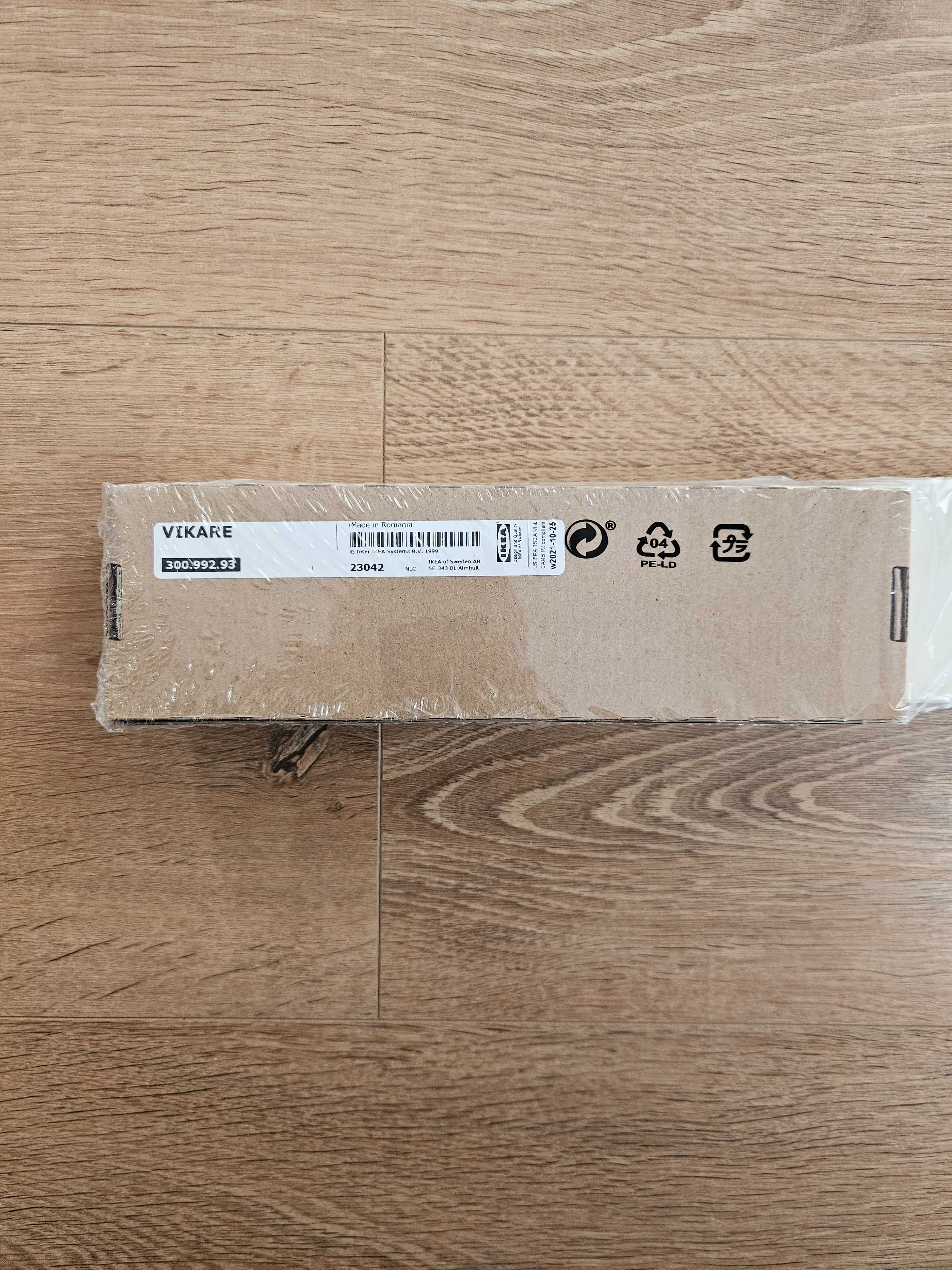 Beamka do łóżka VIKARE IKEA
