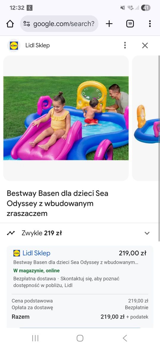 Basen dla dzieci z wbudowanym zraszaczem