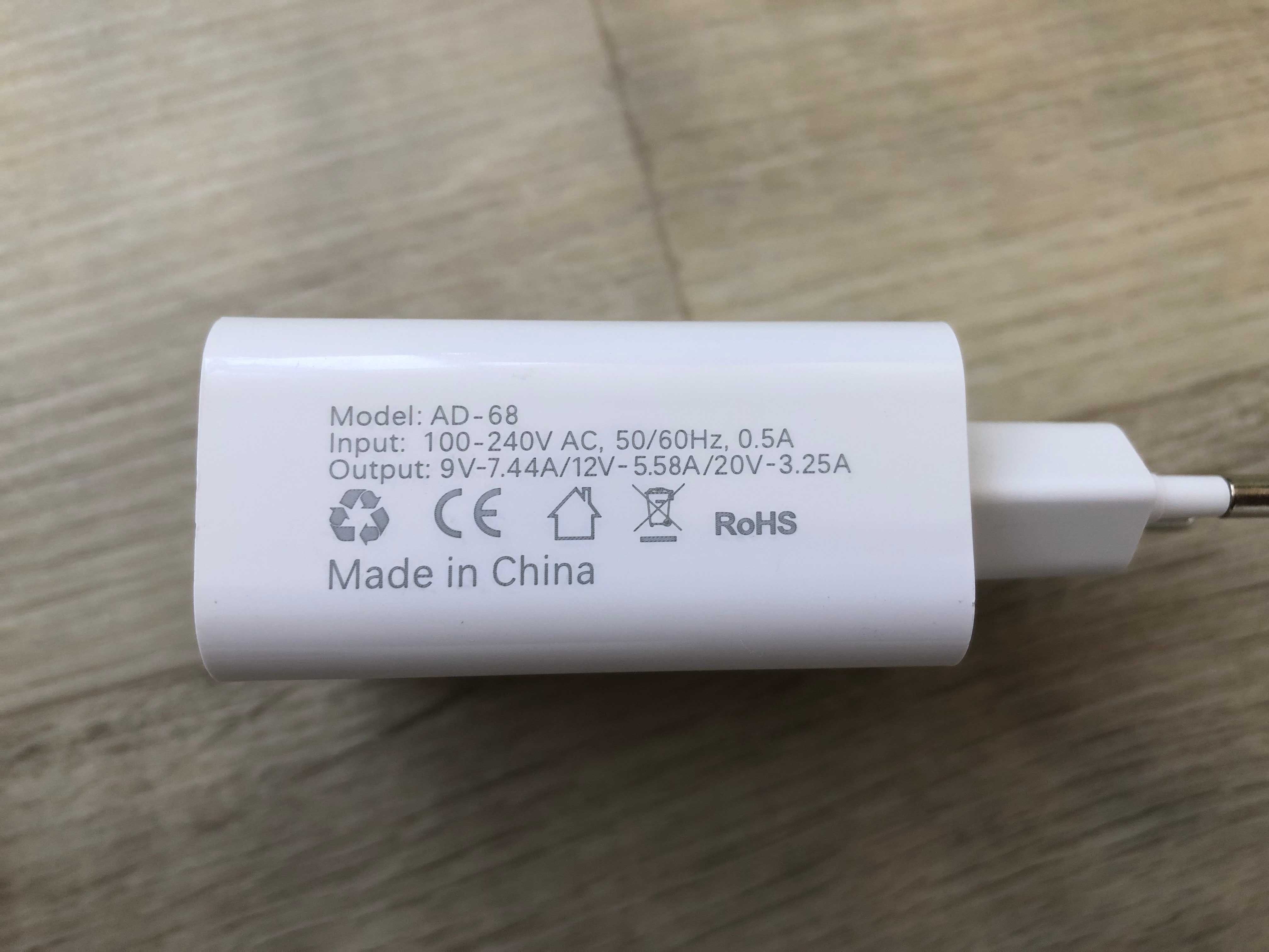 Блок живлення 5-13V 25W  потоколи QC2/3.0 до 13.3V,  AFC, FCP, SCP