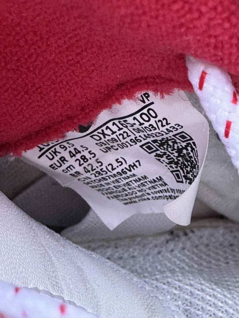 Nike        ZOOM